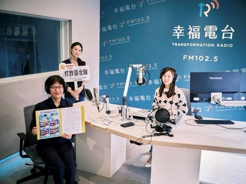 女兒成詐團共犯 北市信義分局長蕭惠珠:已學到經驗教訓