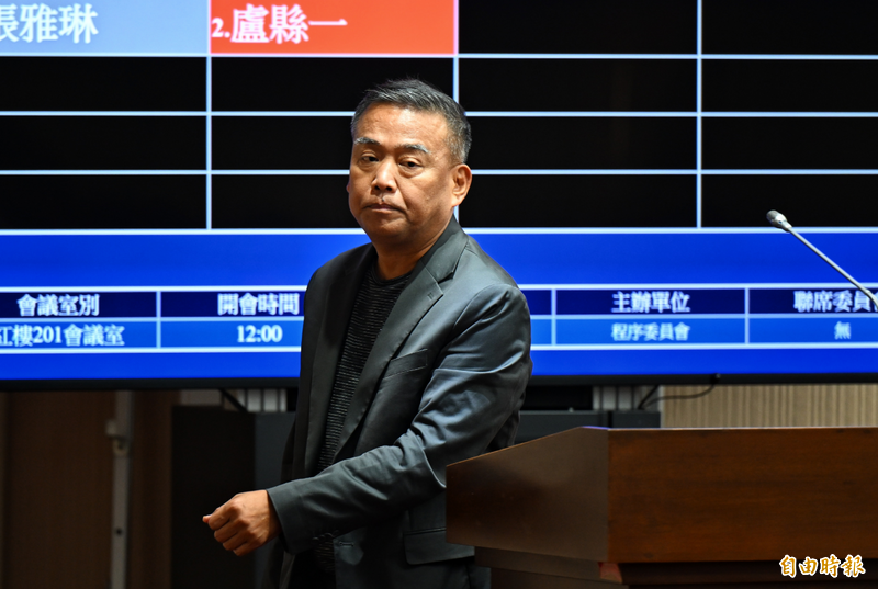 藍營金主隱匿毒油涉嫌重大!藍委急變更議程罵中央 律師:作賊心虛!