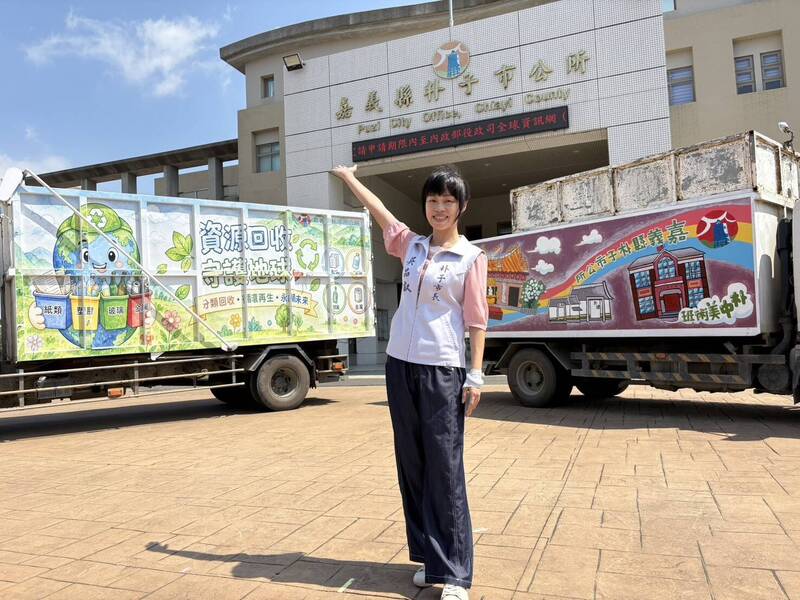 朴子市資源回收車換新裝 吳品叡推環保教育與城市美學