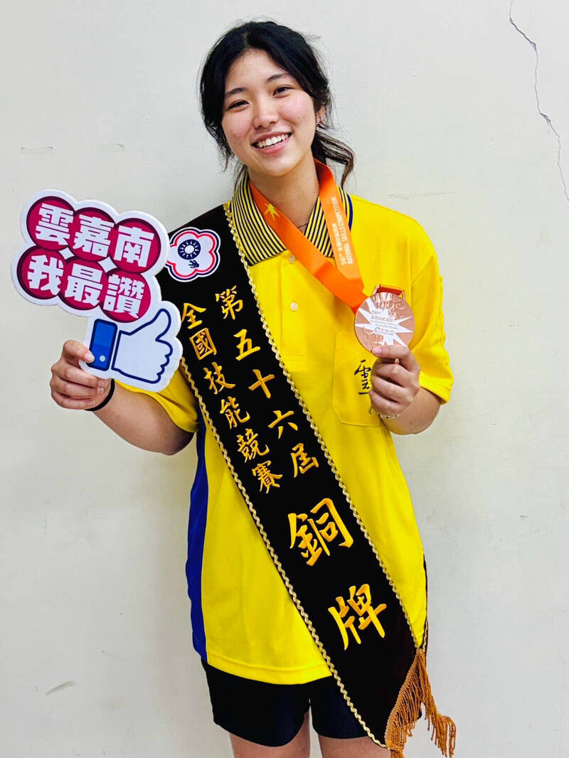 16歲郭于瑄放棄美妝成銲將 全國技能競賽奪銅