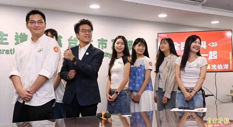 民進黨北市推「巡洋監兵」千人行動 號召全民守護民主選舉
