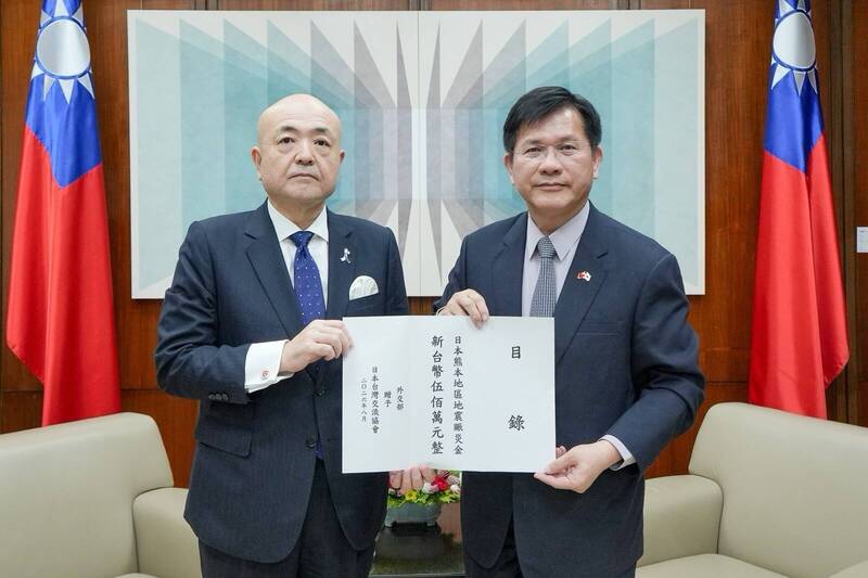 林佳龍代表捐500萬助熊本賑災 民間捐款專戶不到一週已破1.5億