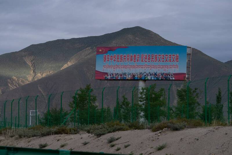 中國施壓尼泊爾 西藏研討會被迫取消