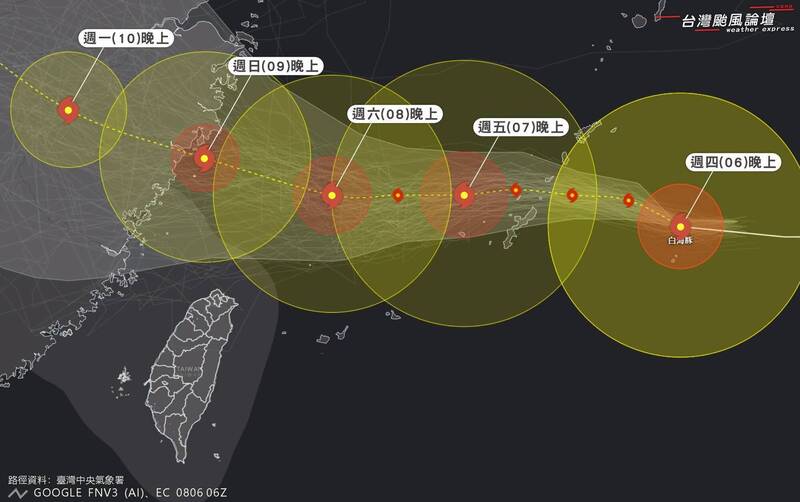 白海豚暴風圈籠罩北北基機率曝 專家示警北台灣週末強風大雨!