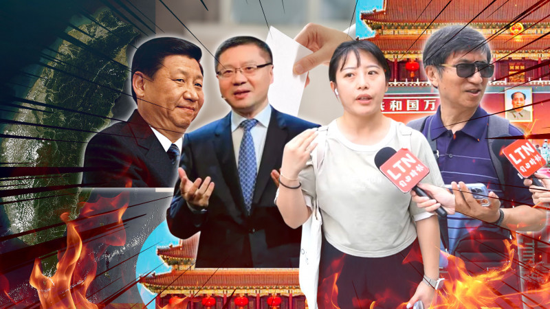 自由爆新聞》街訪嗆爆「習近平國師」!直擊中國亂漢光被KO