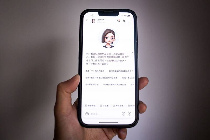 問「六四天安門」中國AI裝傻!提王丹跳違規 本尊酸「笑死」