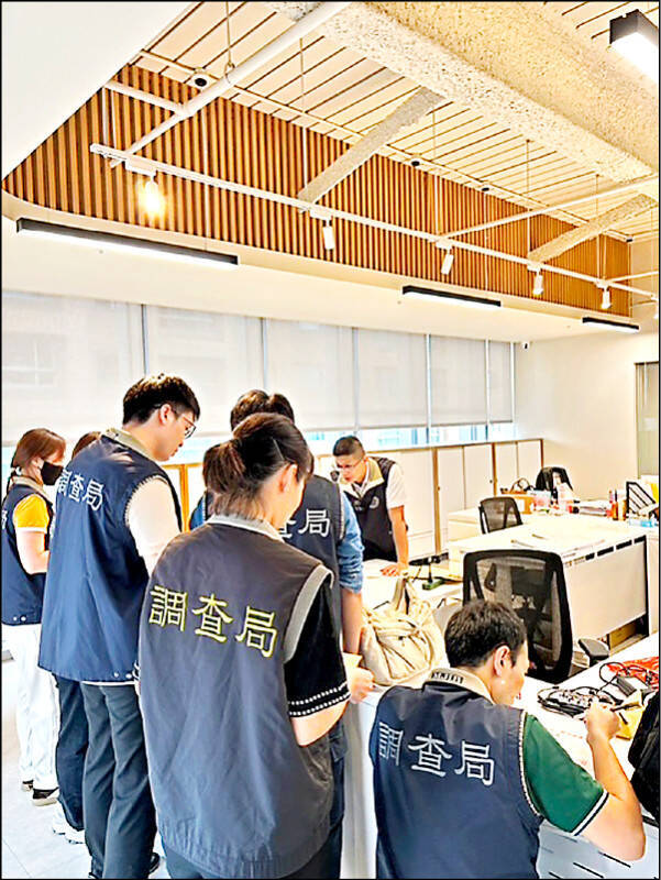 08/06各報重點新聞一覽