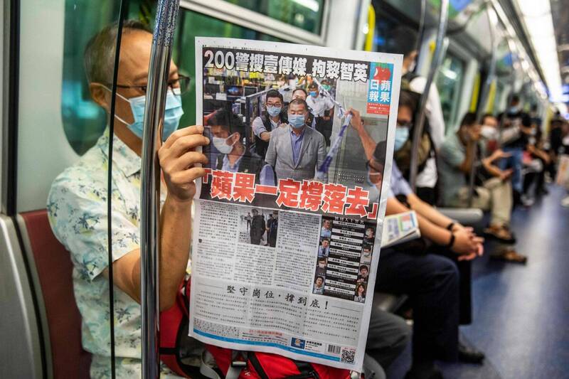 《蘋果》停刊5年、黎智英重判 港府:「已無需要」終止調查壹傳媒