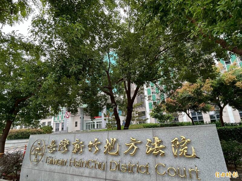 20年前涉詐領助理費118萬餘元 前竹市議員吳青山獲判緩刑