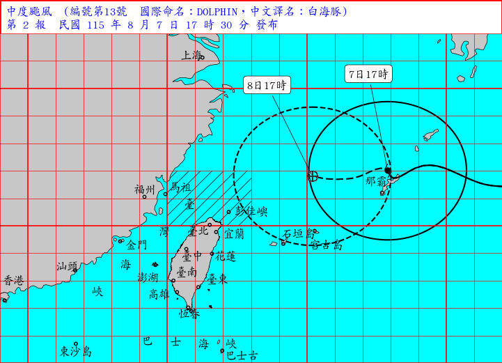 白海豚來了!週六白天風雨漸增強 中部以北雨勢最大