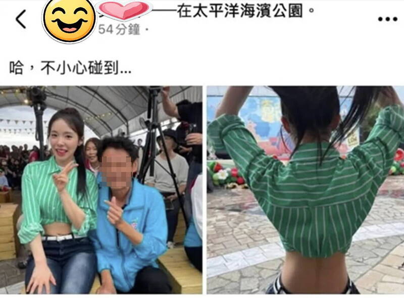 不是初犯!酒駕突開車門害騎士慘摔 游淑貞辦公室副主任請辭