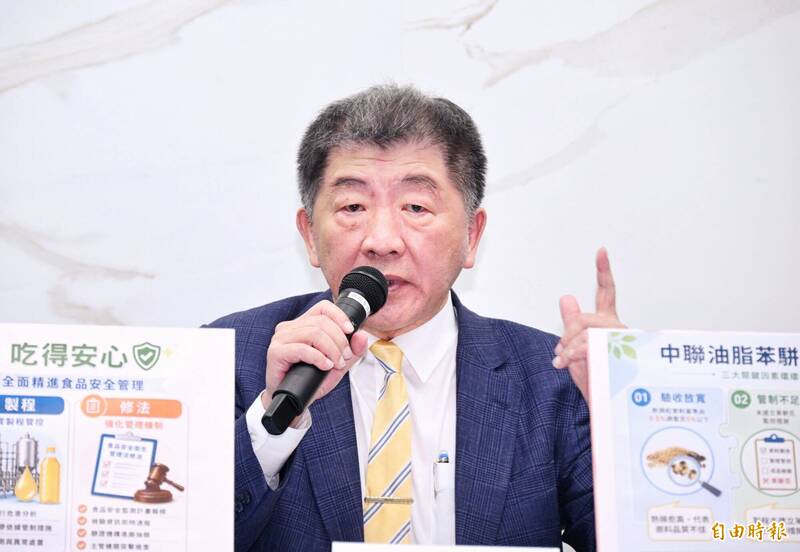 杜奕瑾盤點疫苗認知戰 慈濟被詐10億再掀防疫真相
