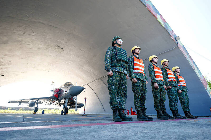 《TAIPEI TIMES》 VP oversees urban resilience exercises