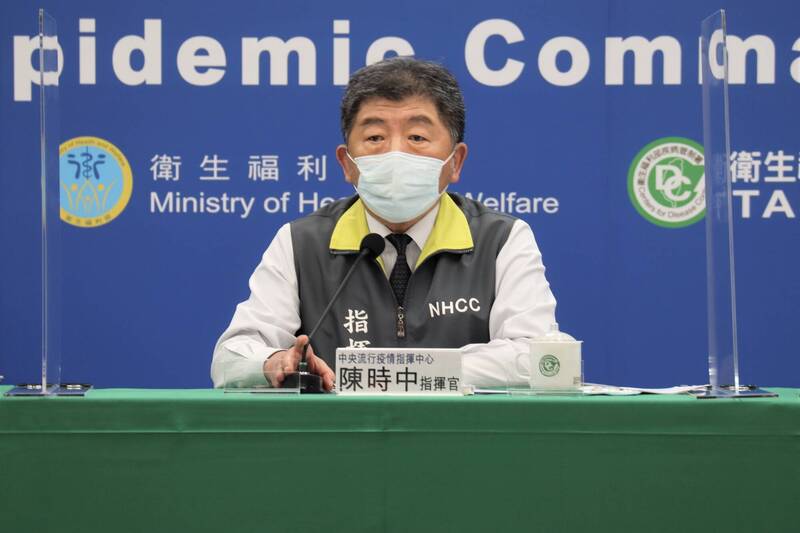 掮客詐慈濟10.6億 汪浩質疑隱忍不報應沒收充公