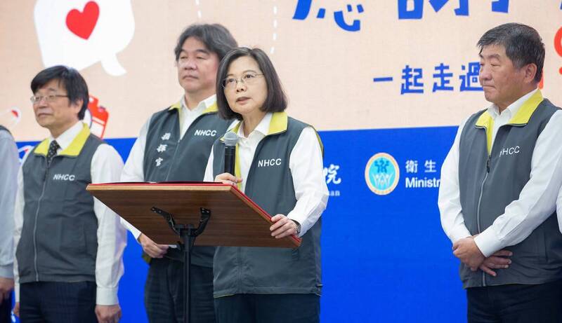 慈濟遭詐10.6億延燒!蔡英文發聲:不必相信政黨 但務必相信專業
