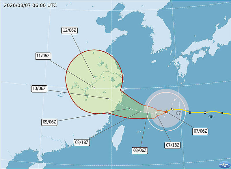 《TAIPEI TIMES》 Agency issues a sea warning for Typhoon Dolphin