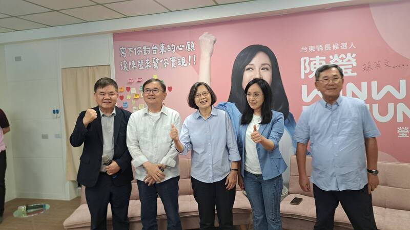 蔡英文整合台東綠營、同框饒慶鈴 黃暐瀚:戰局變成五五波