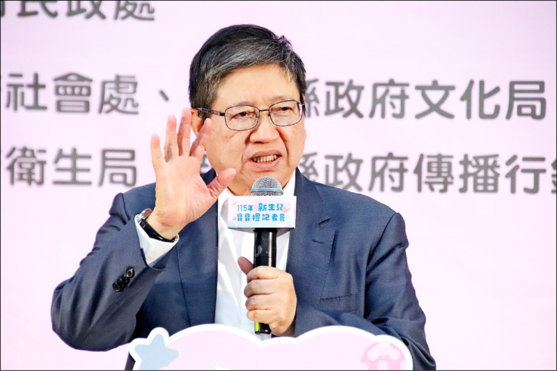 竹北天坑事件 竹檢求刑10年 楊文科涉貪一審判無罪 檢方上訴