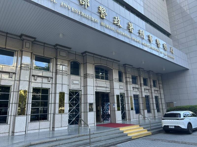 董娘誤信臉書減肥藥廣告 慘遭詐團騙走1.5億