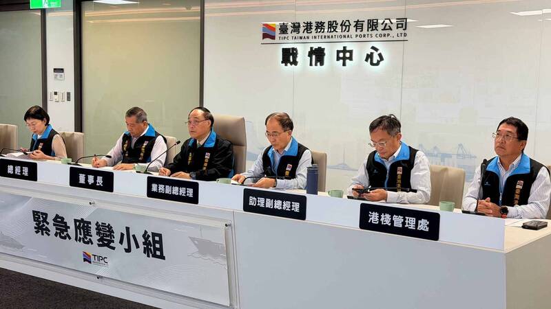 白海豚颱風逼近台灣 3處商港應變