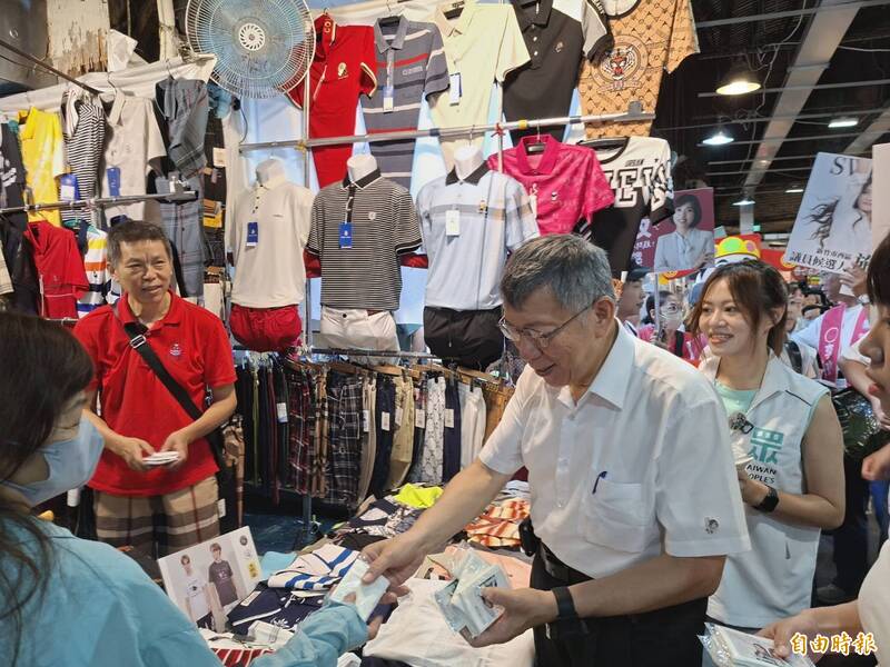 合體高虹安和民眾黨參選人出席竹市府活動挨批行政不中立 柯文哲回應了