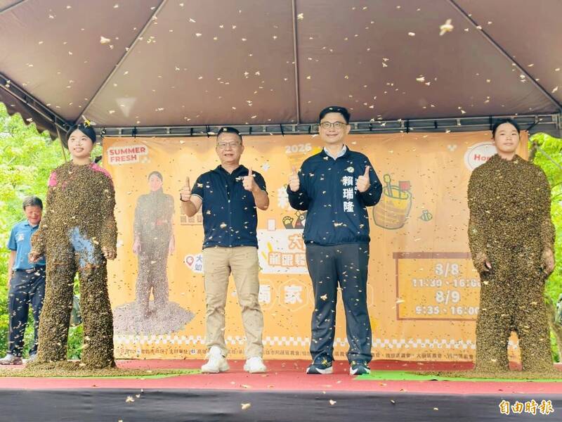 鹹甜控暴動!大崗山蜂蜜節限量「龍眼蜜鹽酥雞」暴紅