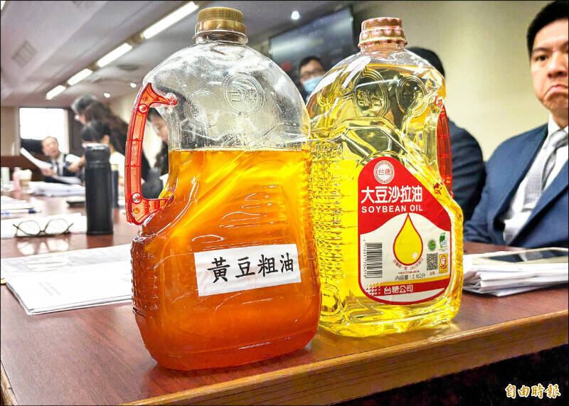 苯駢芘超標油品延燒 學者籲訂第2階段回收原則
