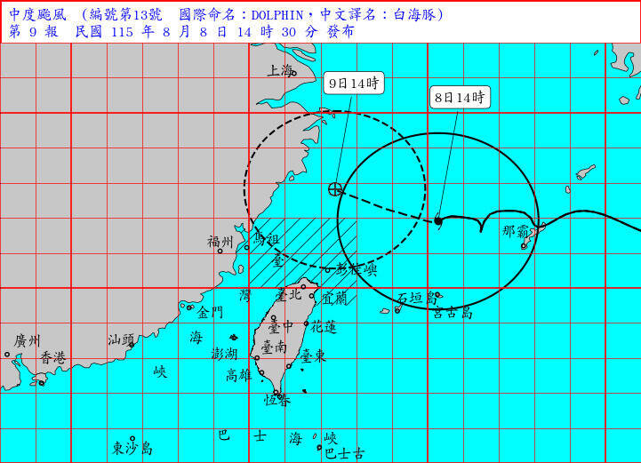 白海豚外圍接觸北部陸地!竹苗山區雨量上看500毫米恐在一天內下完