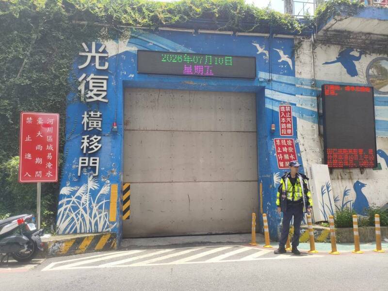 白海豚進逼 新北市橫移門周邊今中午12點起紅黃線開放停車