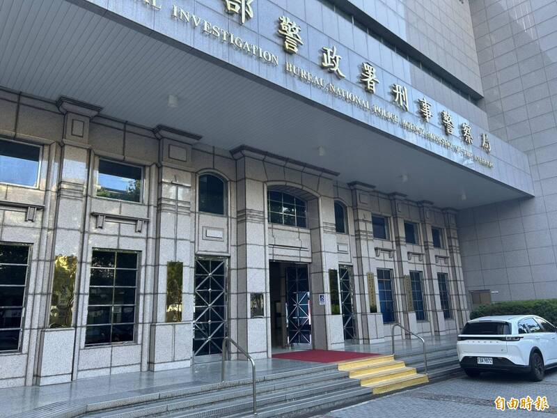物流成詐團洗錢新寵 刑事局研議實名制堵漏洞
