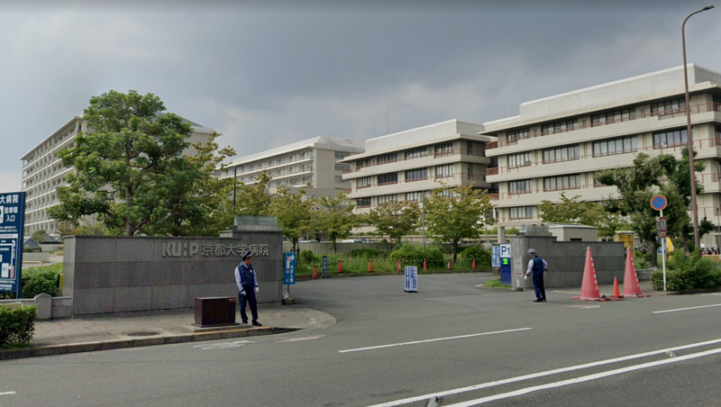 日本京都大學醫院重大疏失 腦瘤手術誤切病患正常腦組織