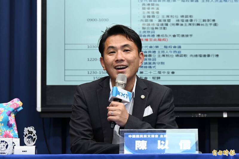 國民黨反批陳時中「事後諸葛」 指當年與詐騙嫌犯同赴機場接疫苗