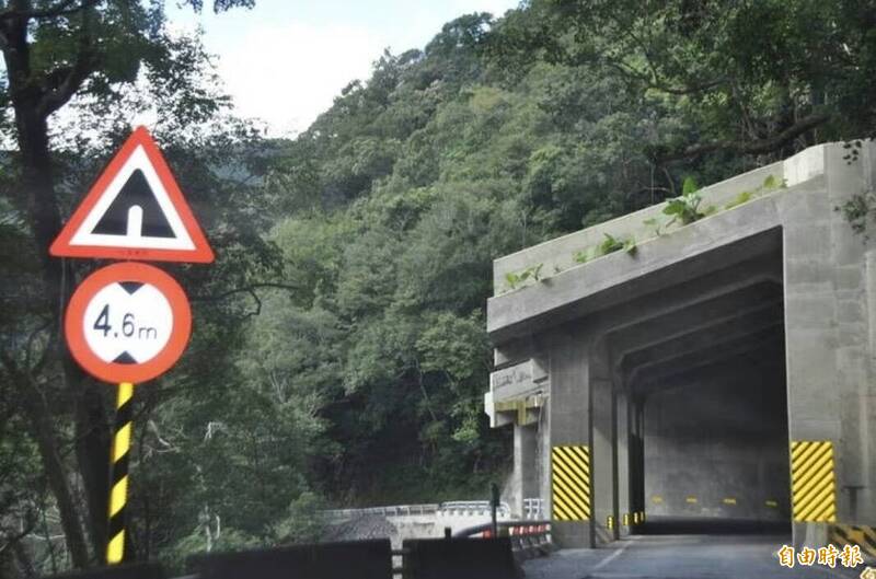 白海豚外圍環流影響 台7線巴陵至西村路段持續預警性封閉