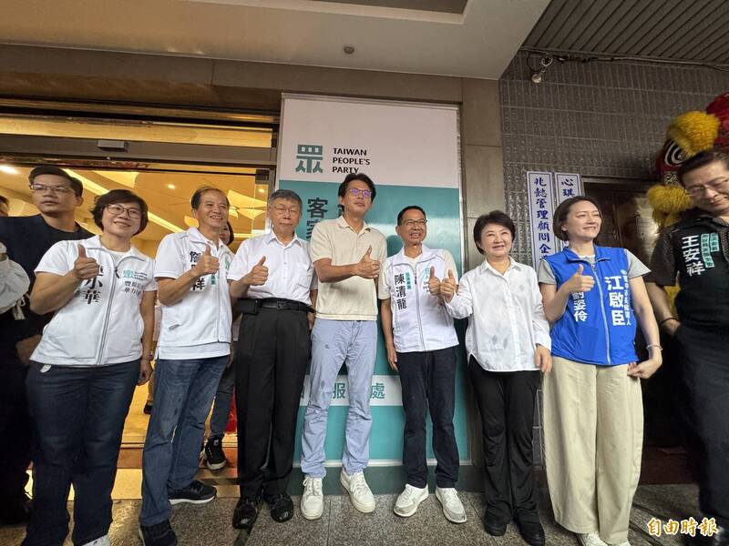 台中市豐原山城區立委選舉將藍白合? 盧秀燕這麼說..