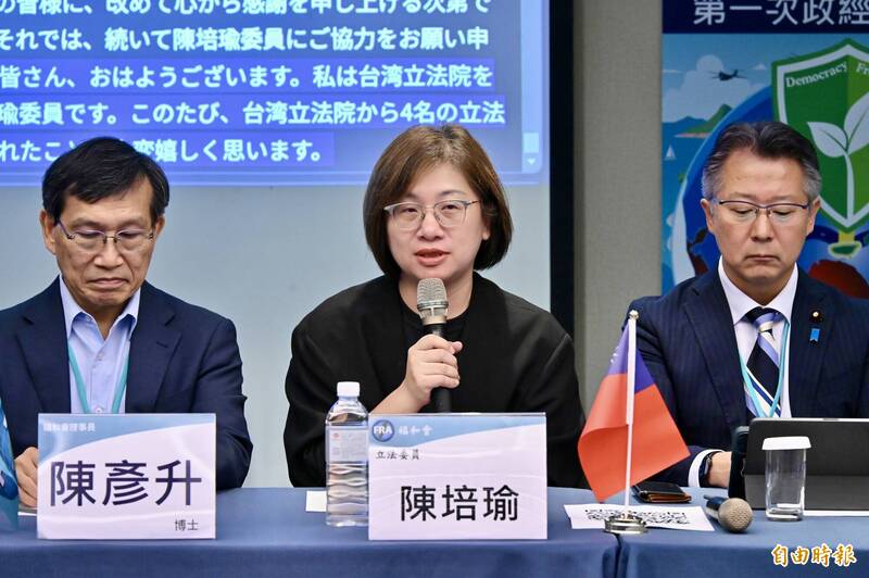 台日合辦政經模擬推演 陳培瑜:向國際傳達台灣全社會防衛韌性準備