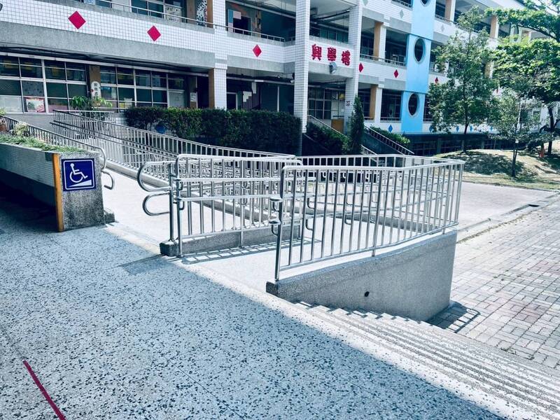 教育部補助22縣市改善學校無障礙設施 提升學習環境安全與包容性