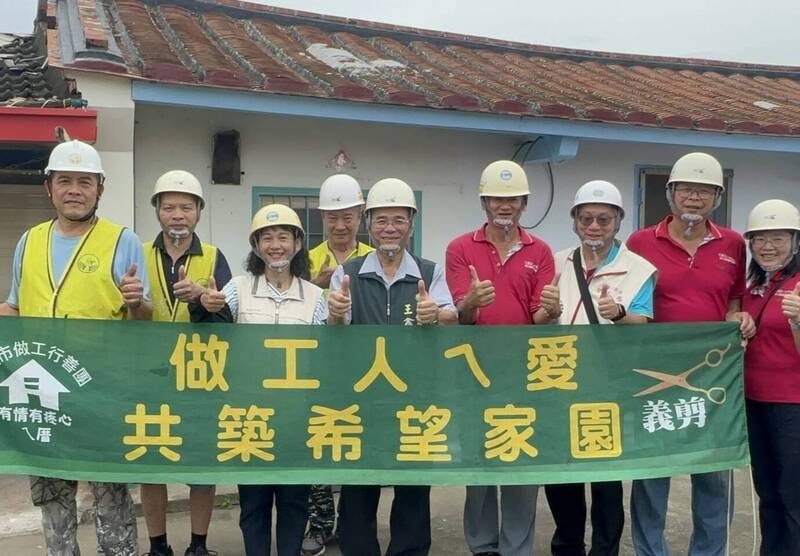 父親節過後立刻集結 爸爸志工助弱修屋