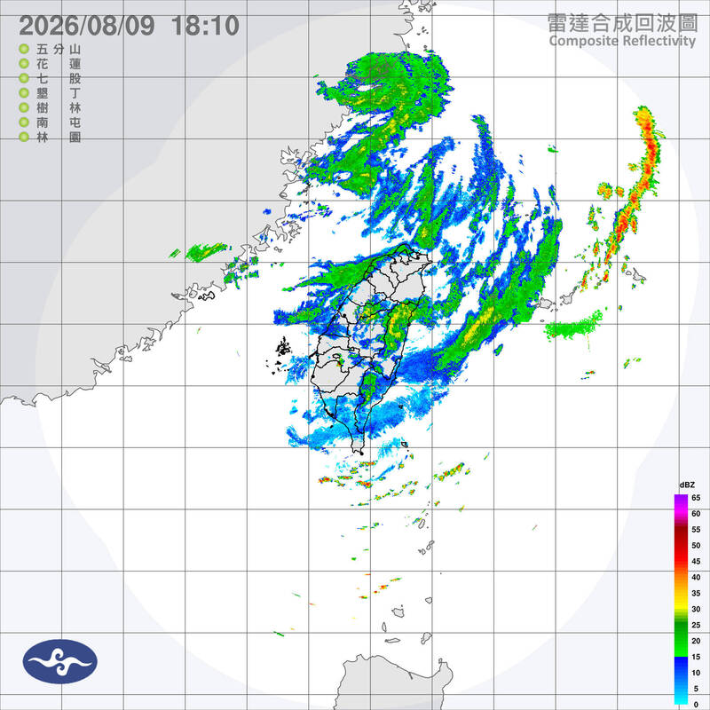 白海豚「西游」亂海空交通 今79船班、241航班取消