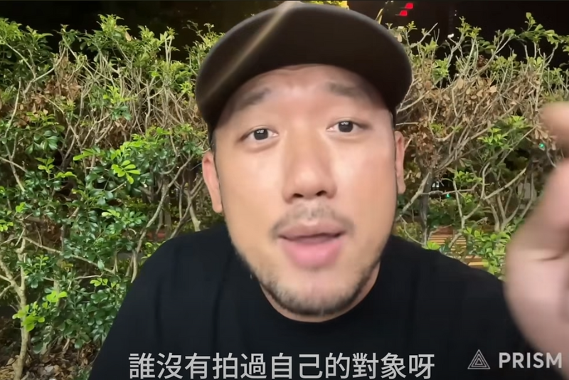 民眾黨中評委遭爆騙砲偷拍 瘦子表哥護航竟嗆:誰沒有拍過?
