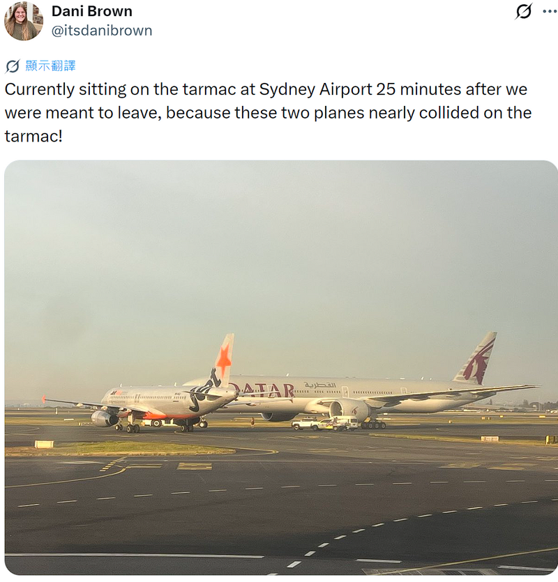雪梨機場兩客機險相撞 機師急煞釀空服員受傷