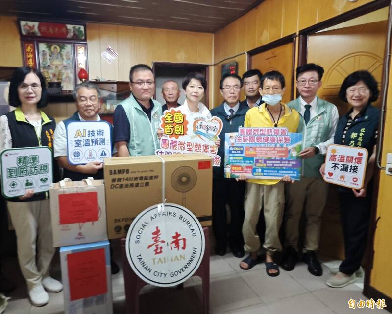 台南啟動全國首創AI室內高溫預警關懷 訪視關懷獨老