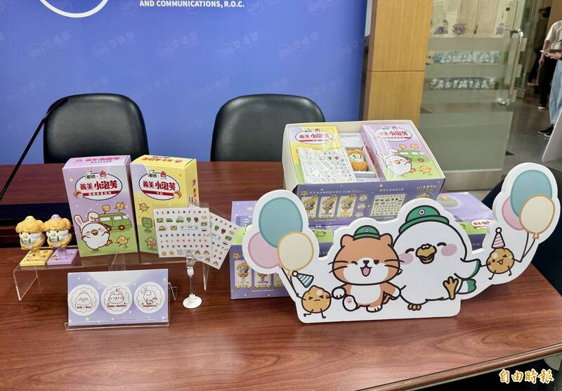 中華郵政×義美聯名中秋小泡芙禮盒! 限量1萬盒8/12中午開搶