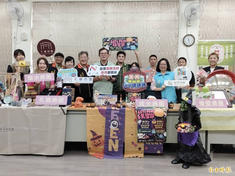 台南商圈祭8月起登場 22商圈接力引領感受在地魅力