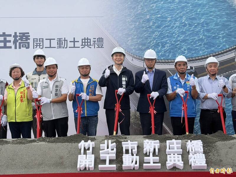 竹北投逾1.2億建新庄橋 拚西區農業、觀光雙贏