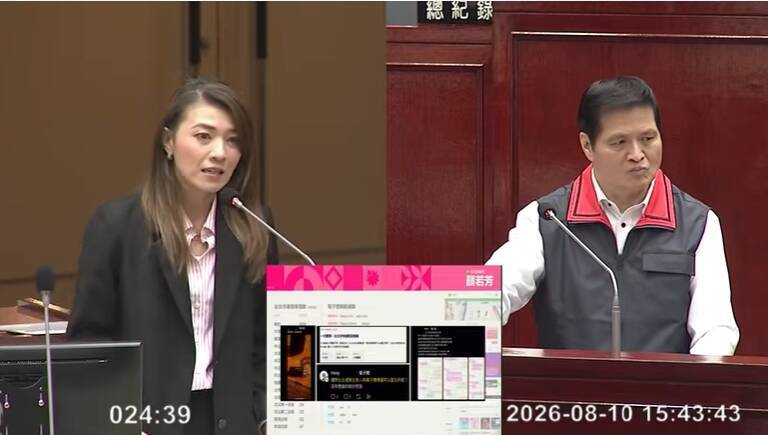 顏若芳揭「重磅資料」陳情藏盜帳號陷阱 雙北5議員遇過恐有國安疑慮