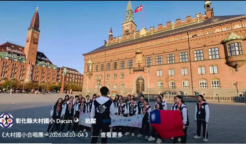 合唱界奧運!大村國小瑞典奪金!不能亮國旗 成員都哭了