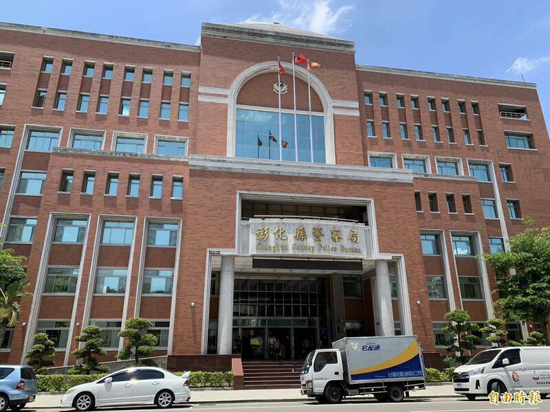 警界退休潮!彰化縣警局人事調動 年底選舉前大風吹