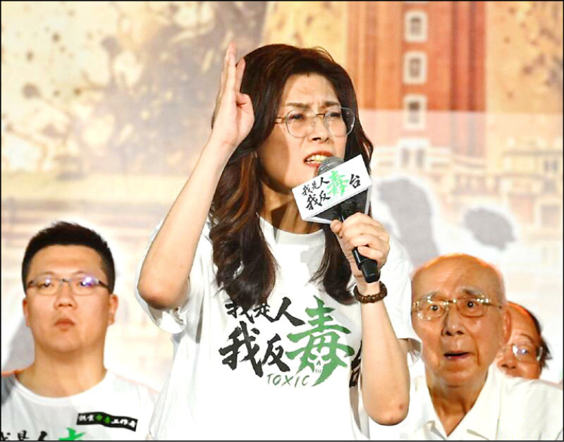 冷眼集》誰要跟鄭麗文回到從前?
