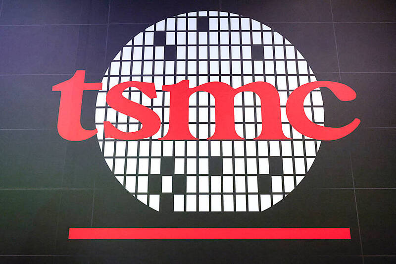《TAIPEI TIMES》TSMC, Sony to invest in sensor plant