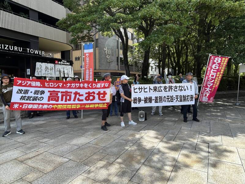 許多日本網友與原爆罹難者後代質疑，出現在廣島原爆紀念日活動現場的極左翼份子，背後其實是日本共產黨、在日中國人組成或操控。（圖擷取自86Hiroshima 社群平台「X」）